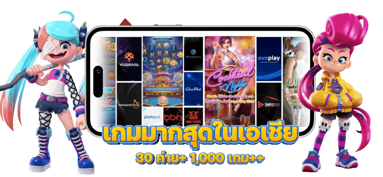 gth888 สุดยอดเว็บพนันครบวงจร ที่จะพาคุณก้าวสู่อิสรภาพทางการเงิน